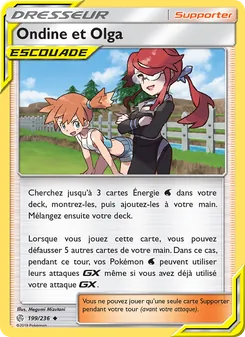 Ondine et Olga 199/236 Éclipse Cosmique