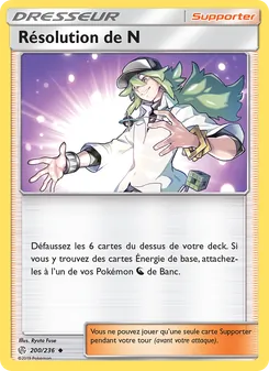 Résolution de N 200/236 Éclipse Cosmique