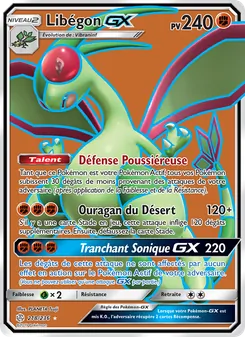 Libégon GX 218/236 Éclipse Cosmique