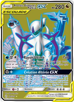 Arceus, Dialga et Palkia GX 220/236 Éclipse Cosmique