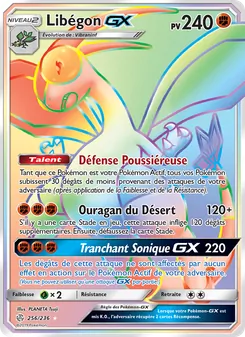 Libégon GX 256/236 Éclipse Cosmique