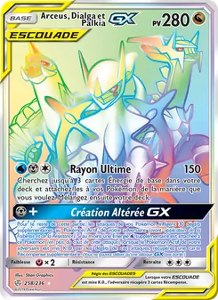 Arceus, Dialga et Palkia GX 258/236 Éclipse Cosmique