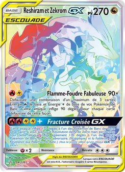 Reshiram et Zekrom GX 259/236 Éclipse Cosmique