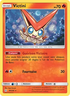 Victini 30/236 Éclipse Cosmique