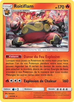 Roitiflam 33/236 Éclipse Cosmique