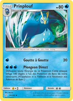 Prinplouf 55/236 Éclipse Cosmique