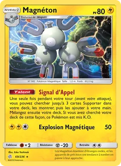 Magnéton 69/236 Éclipse Cosmique