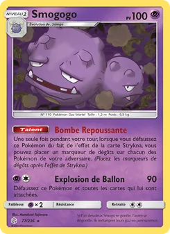 Smogogo 77/236 Éclipse Cosmique