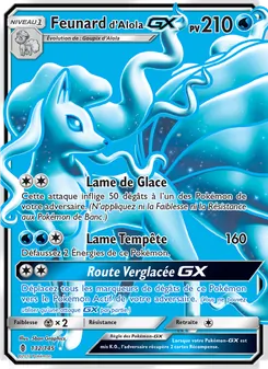 Feunard d’Alola GX 132/145 Gardiens Ascendants
