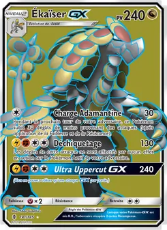 Ékaïser GX 141/145 Gardiens Ascendants