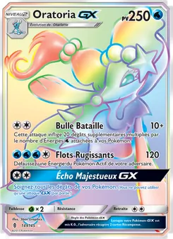 Oratoria GX 149/145 Gardiens Ascendants