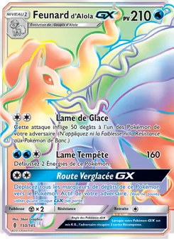 Feunard d’Alola GX 150/145 Gardiens Ascendants