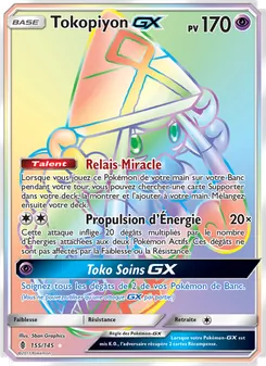 Tokopiyon GX 155/145 Gardiens Ascendants
