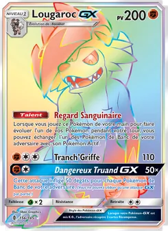 Lougaroc GX 156/145 Gardiens Ascendants