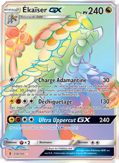 Ékaïser GX 159/145 Gardiens Ascendants