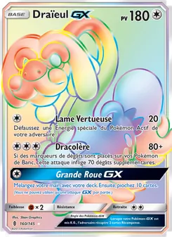 Draïeul GX 160/145 Gardiens Ascendants