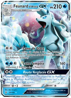 Feunard d’Alola GX 22/145 Gardiens Ascendants