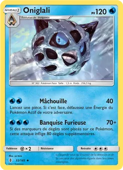 Oniglali 32/145 Gardiens Ascendants