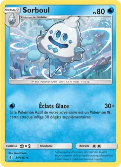 Sorboul 34/145 Gardiens Ascendants