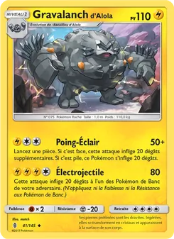 Gravalanch d’Alola 41/145 Gardiens Ascendants