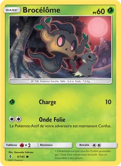 Brocélôme 6/145 Gardiens Ascendants