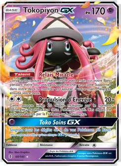 Tokopiyon GX 60/145 Gardiens Ascendants