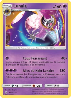 Lunala 61/145 Gardiens Ascendants