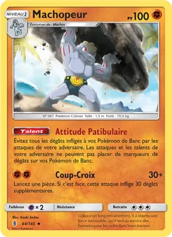 Machopeur 64/145 Gardiens Ascendants
