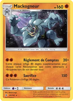 Mackogneur 65/145 Gardiens Ascendants