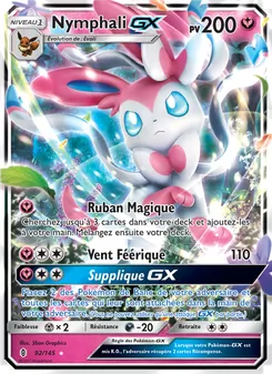 Nymphali GX 92/145 Gardiens Ascendants