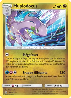 Muplodocus 96/145 Gardiens Ascendants