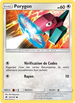 Porygon 103/147 Ombres Ardentes
