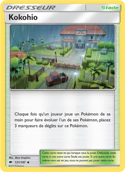 Kokohio 121/147 Ombres Ardentes