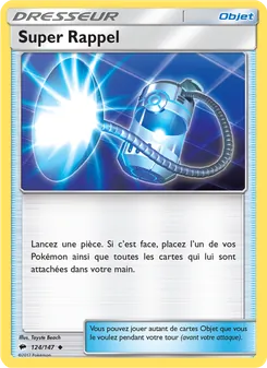 Super Rappel 124/147 Ombres Ardentes