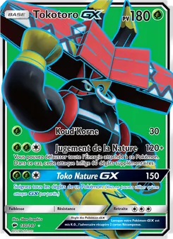 Tokotoro GX 130/147 Ombres Ardentes