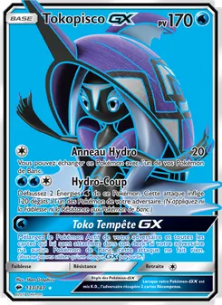 Tokopisco GX 133/147 Ombres Ardentes
