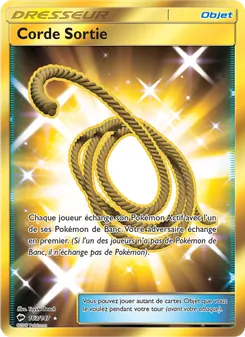Corde Sortie 163/147 Ombres Ardentes