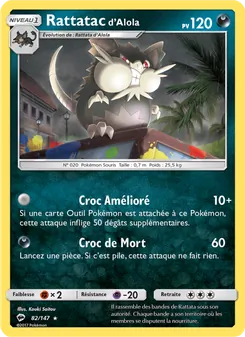 Rattatac d’Alola 82/147 Ombres Ardentes