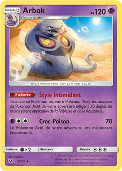 Arbok 37/73 Légendes Brillantes