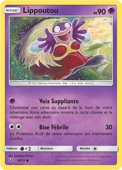 Lippoutou 38/73 Légendes Brillantes