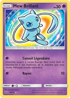 Mew Brillant 40/73 Légendes Brillantes