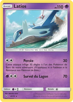 Latios 41/73 Légendes Brillantes
