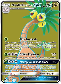 Noadkoko d’Alola GX 107/111 Invasion Carmin