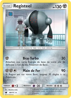 Registeel 68/111 Invasion Carmin