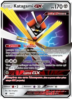 Katagami GX 70/111 Invasion Carmin