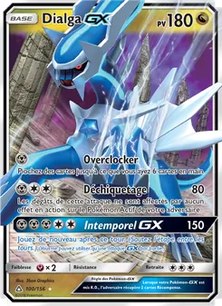 Dialga GX 100/156 Ultra-Prisme