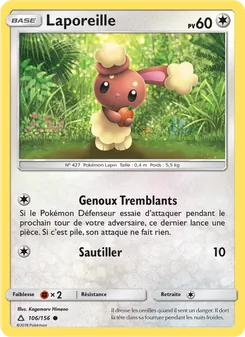 Laporeille 106/156 Ultra-Prisme