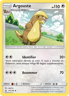 Argouste 113/156 Ultra-Prisme