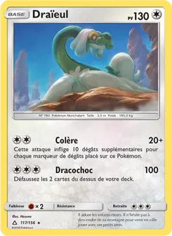 Draïeul 117/156 Ultra-Prisme