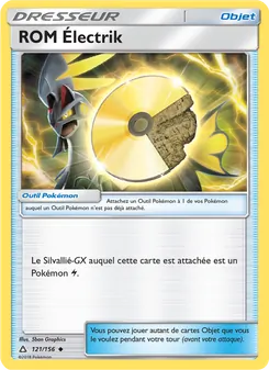 ROM Électrik 121/156 Ultra-Prisme